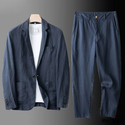 Mason | Elegant linen set