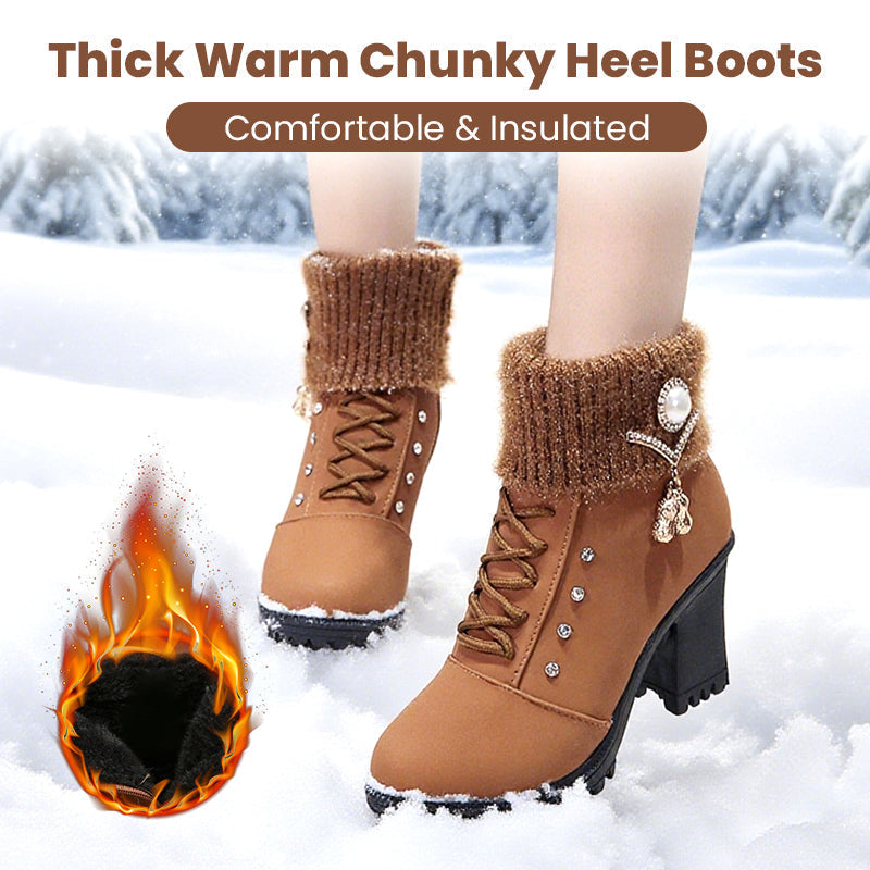 🔥Mia | Thick, warm women's boots with a chunky heel